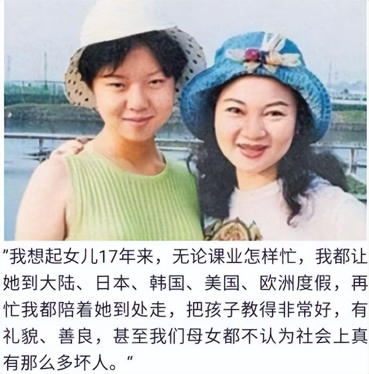 The whole story of Bai Bingbing's murder case: 25 years later, the cold ...