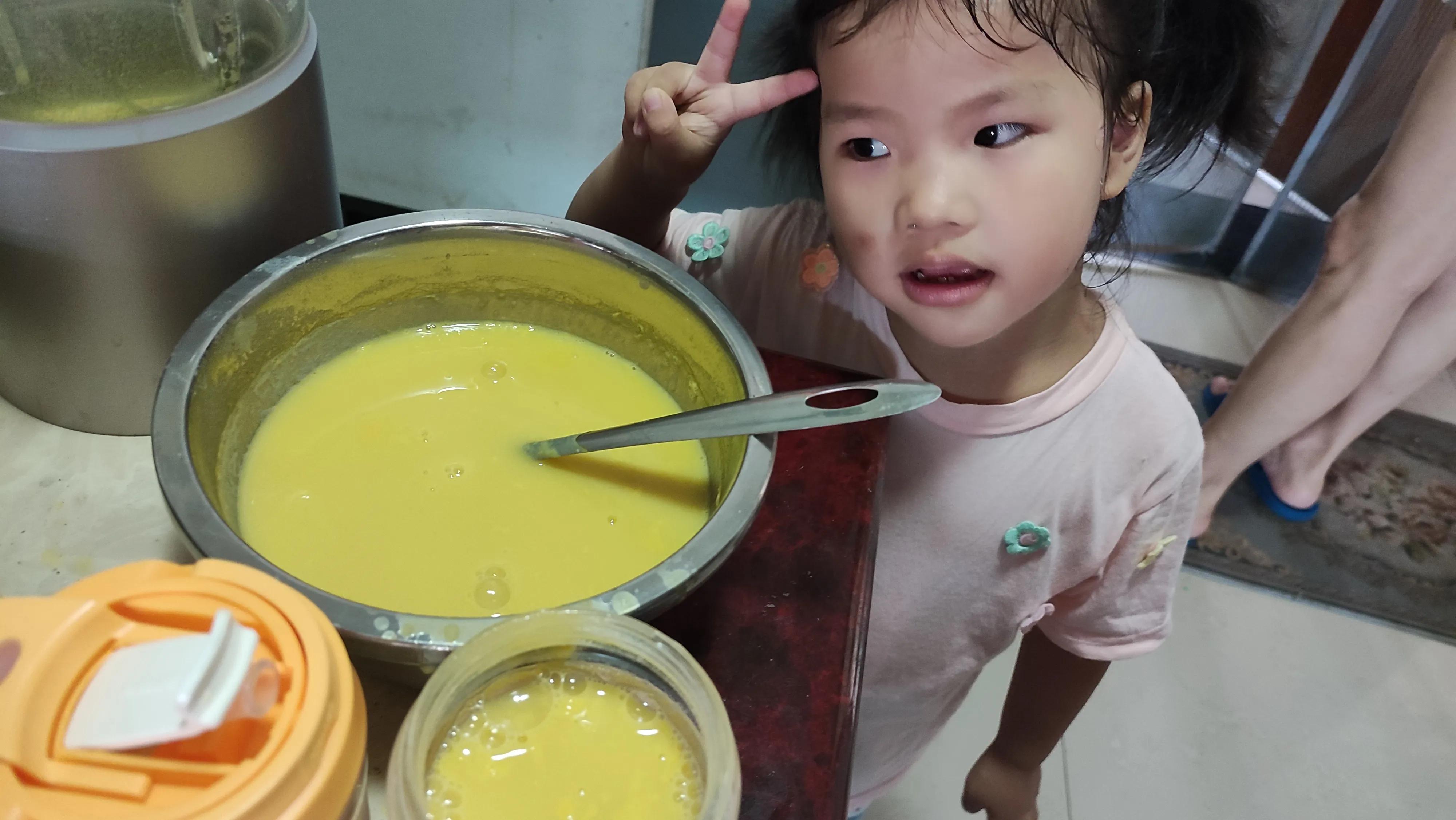 Pumpkin Millet Soy Milk iNEWS