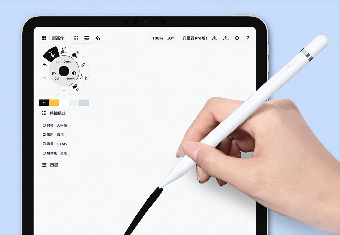 Is it necessary to buy Apple stylus? Costeffective capacitive pen list