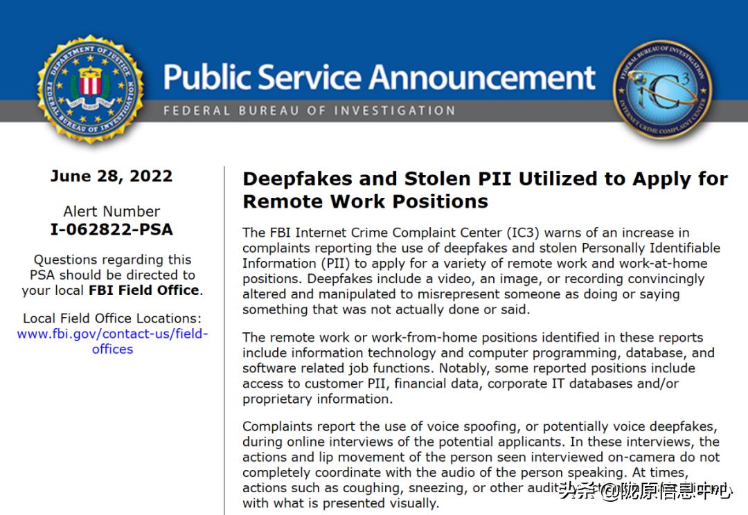 Is Your Remote Employee Really Himself?FBI reveals job seeker abusing