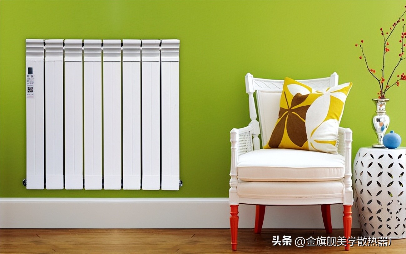 Which material is better for the radiator? iNEWS