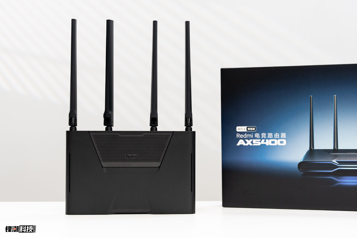 Redmi AX5400 review: when it is the flagship of the gaming router, is ...