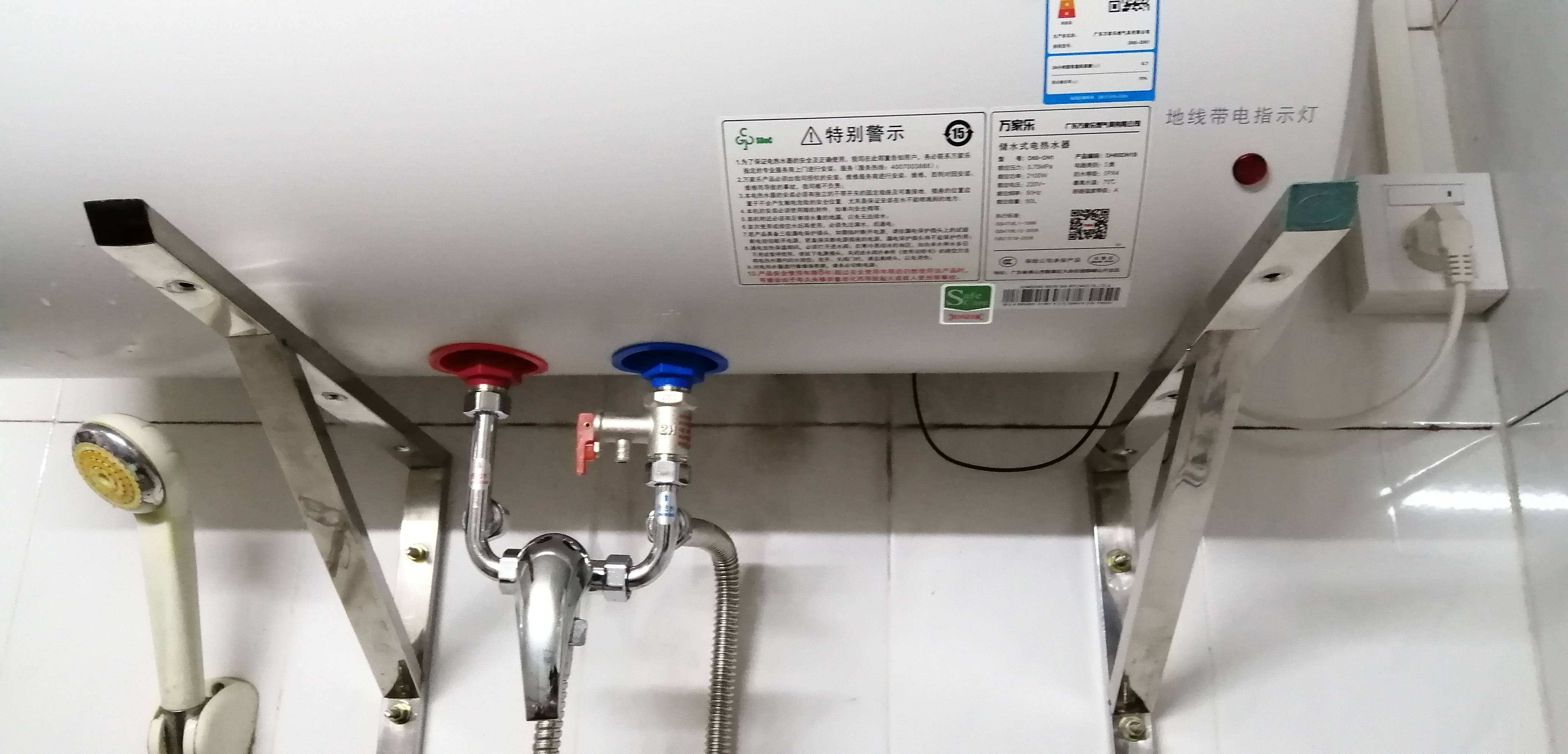 Are electric water heaters safe?Is there a high chance of leakage?The