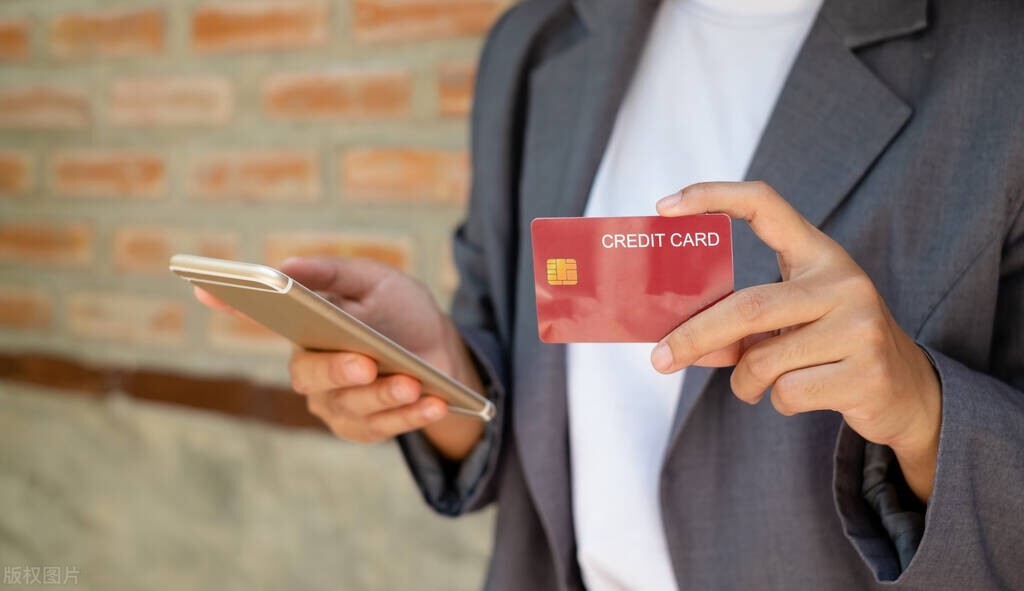 What does it mean to suspend interest on credit card accounts? The