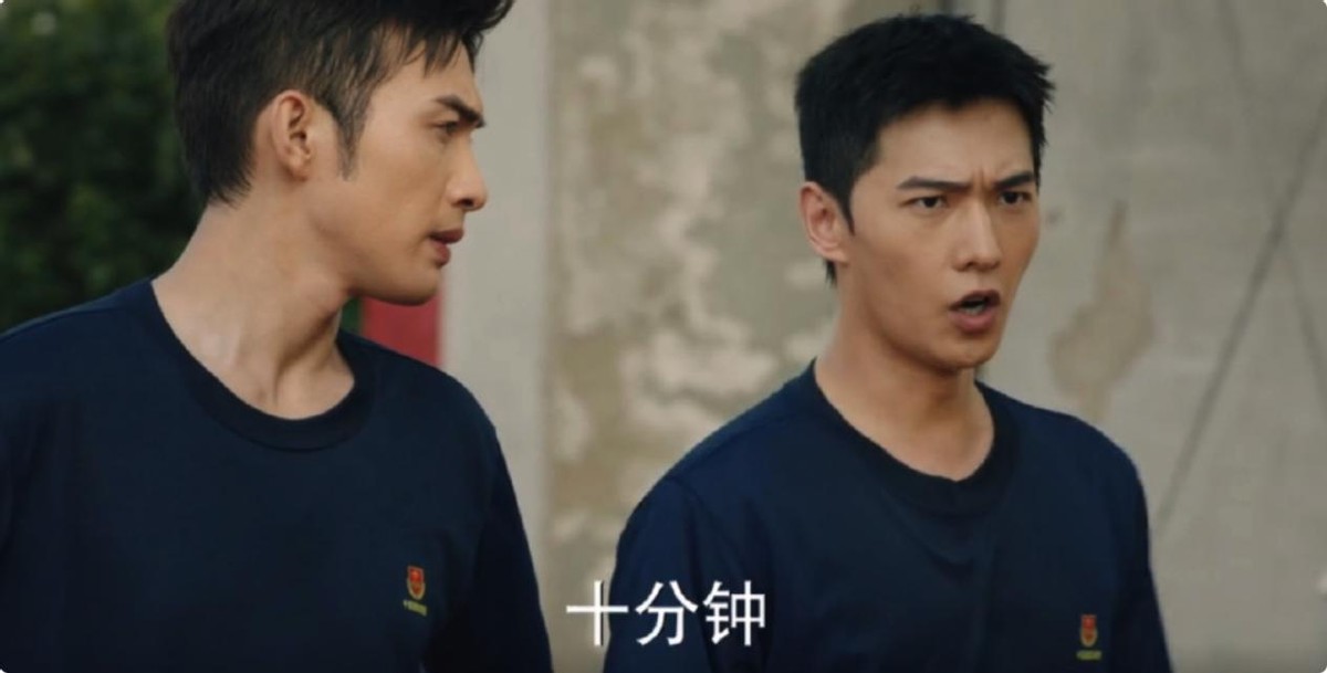 The acting skills are numb and greasy. Yang Yang's new drama started ...