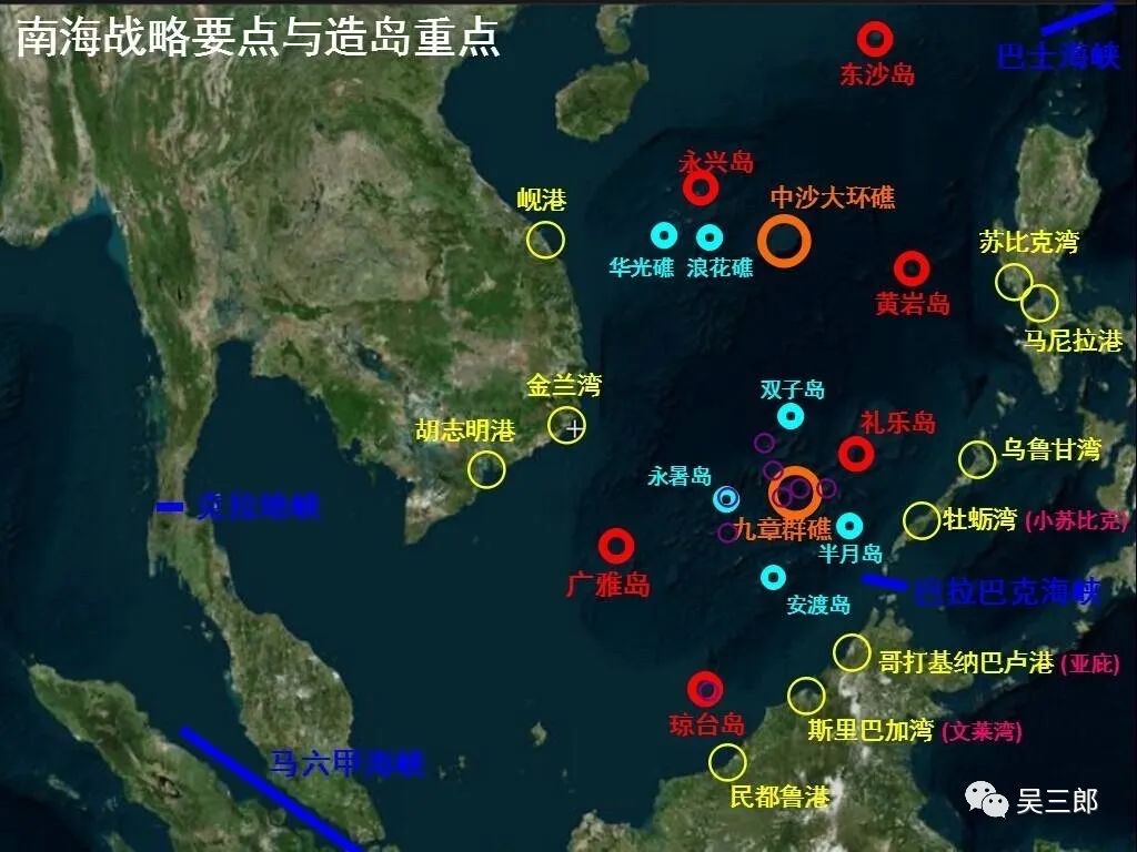 Analysis of the geographical advantages and disadvantages of China, the
