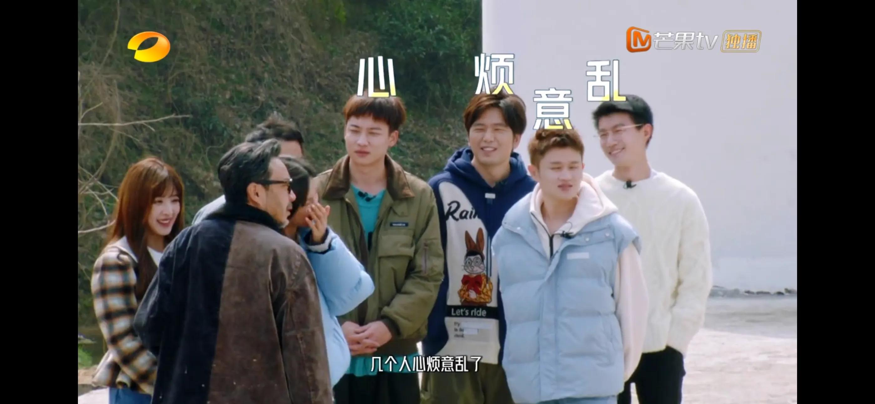 Zhang Yifan was frequently favored by Wang Han's apprentice Wu Zelin in ...