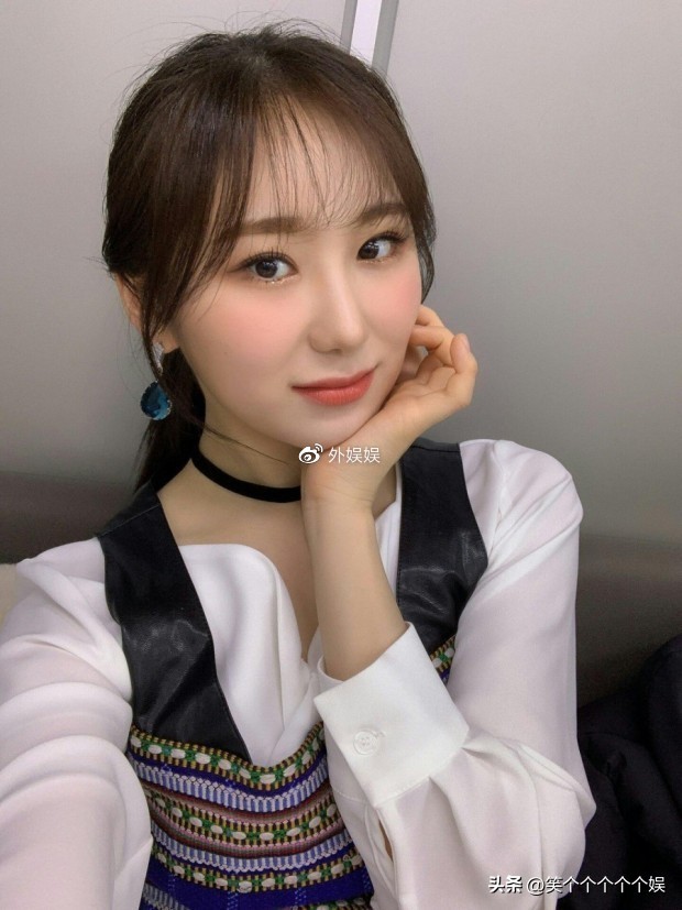 IZONE's Lee Chae Yeon confirms to appear in 