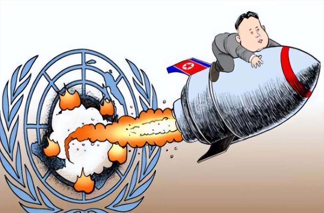 Does North Korea have nuclear weapons? iMedia