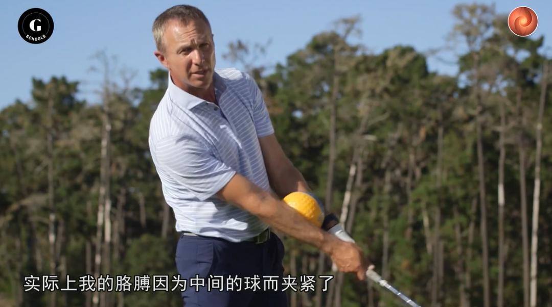 Is hitting the ball thin or "shaved"?try these methods iNEWS