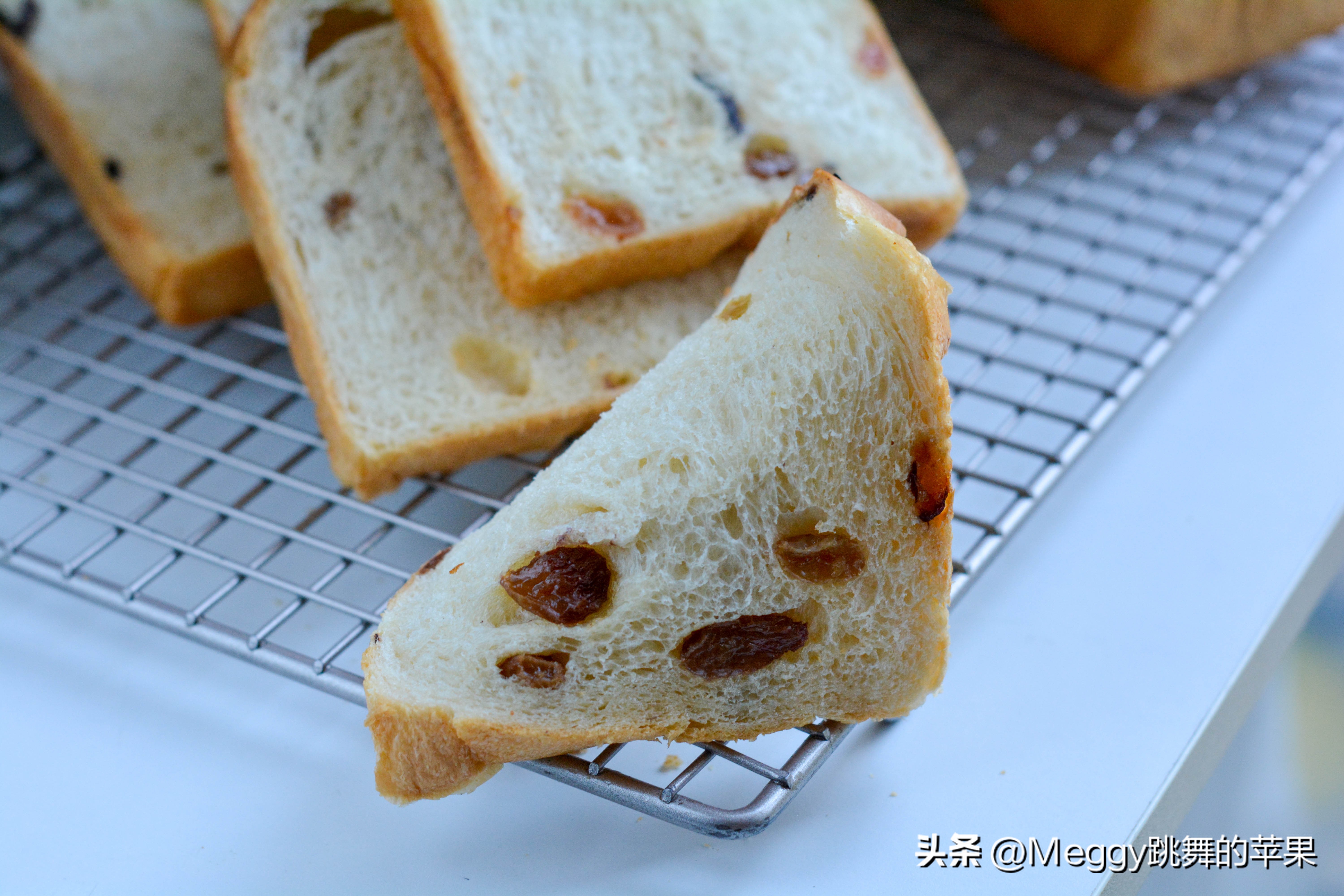 Excellent raisin milk toast, sweet and soft, perfect for breakfast ...