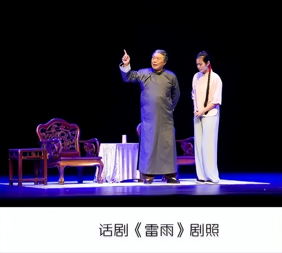 探究話劇《雷雨》中周萍形象的悲劇性 - 資訊咖