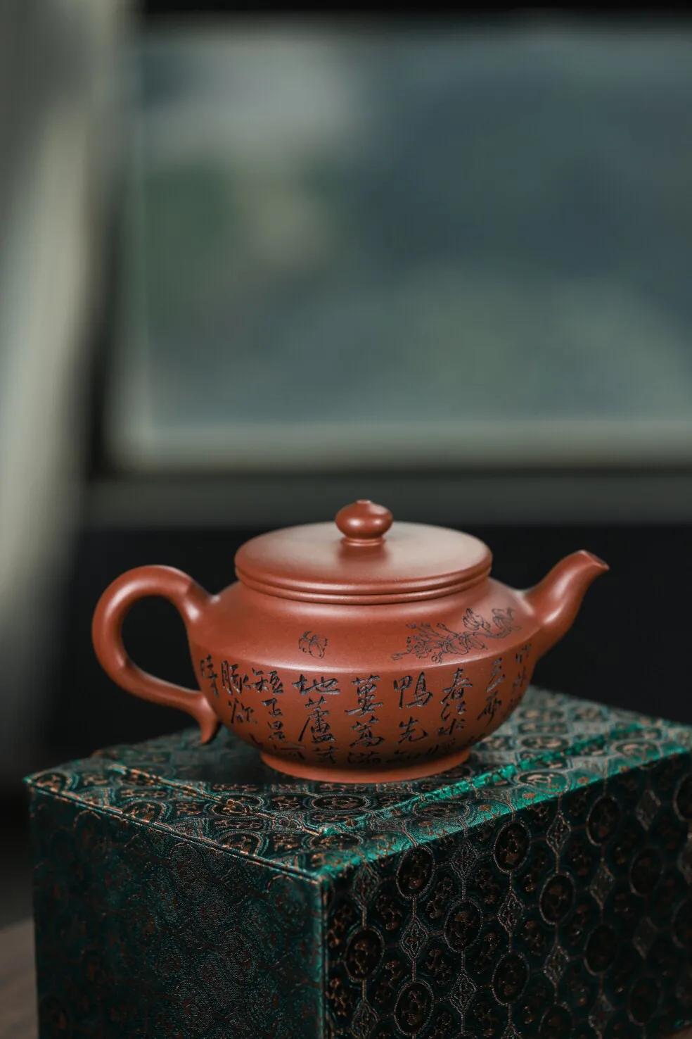 Are purple clay teapots really that valuable? iMedia