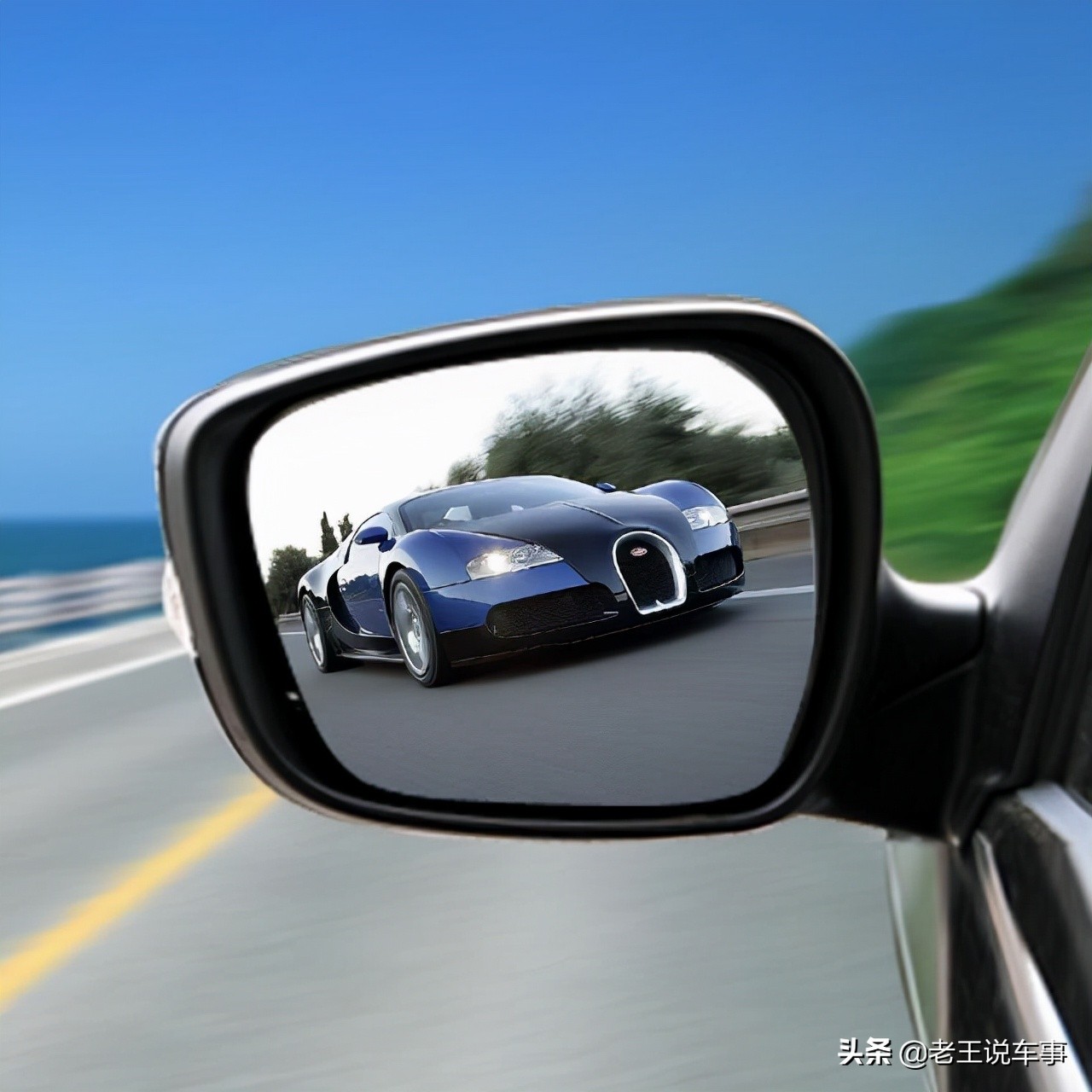 Why do many cars have a dotted line on the rearview mirror?what is the