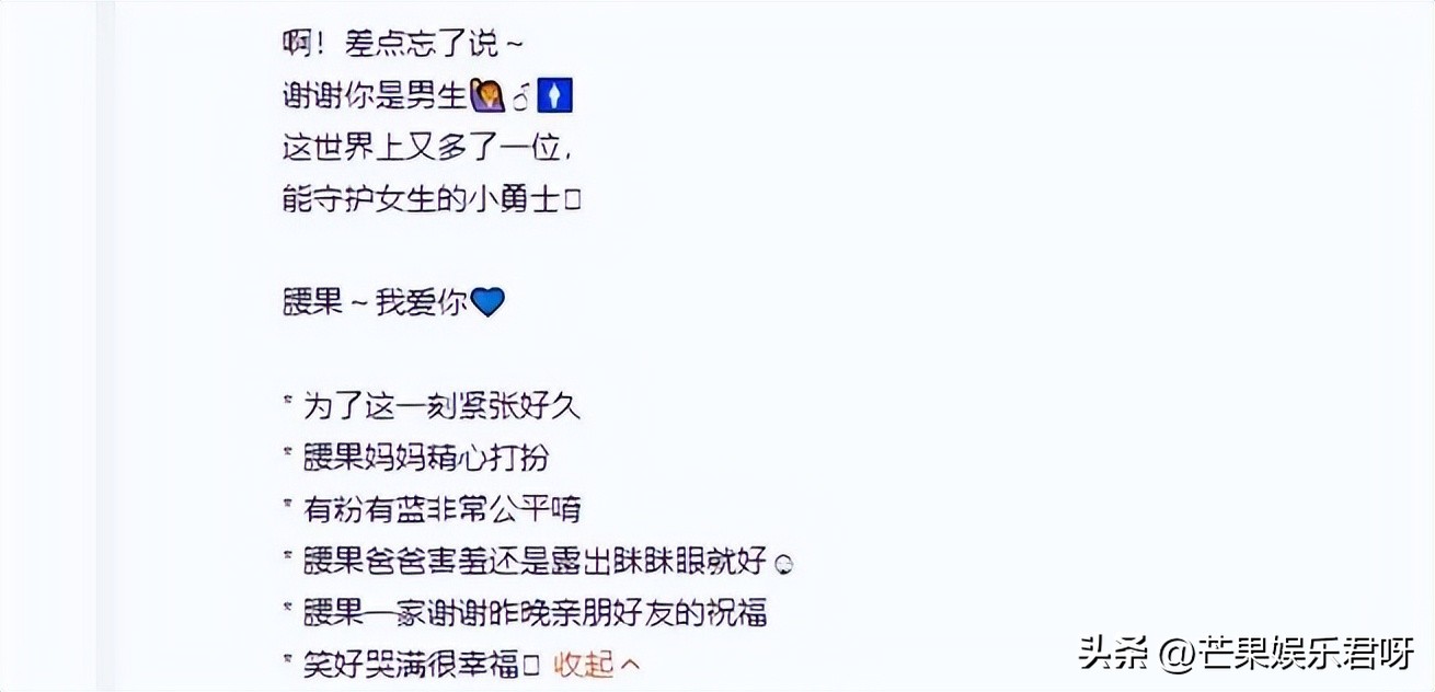 4 melons in 2 days! Unmarried pregnancy, topnotch child support