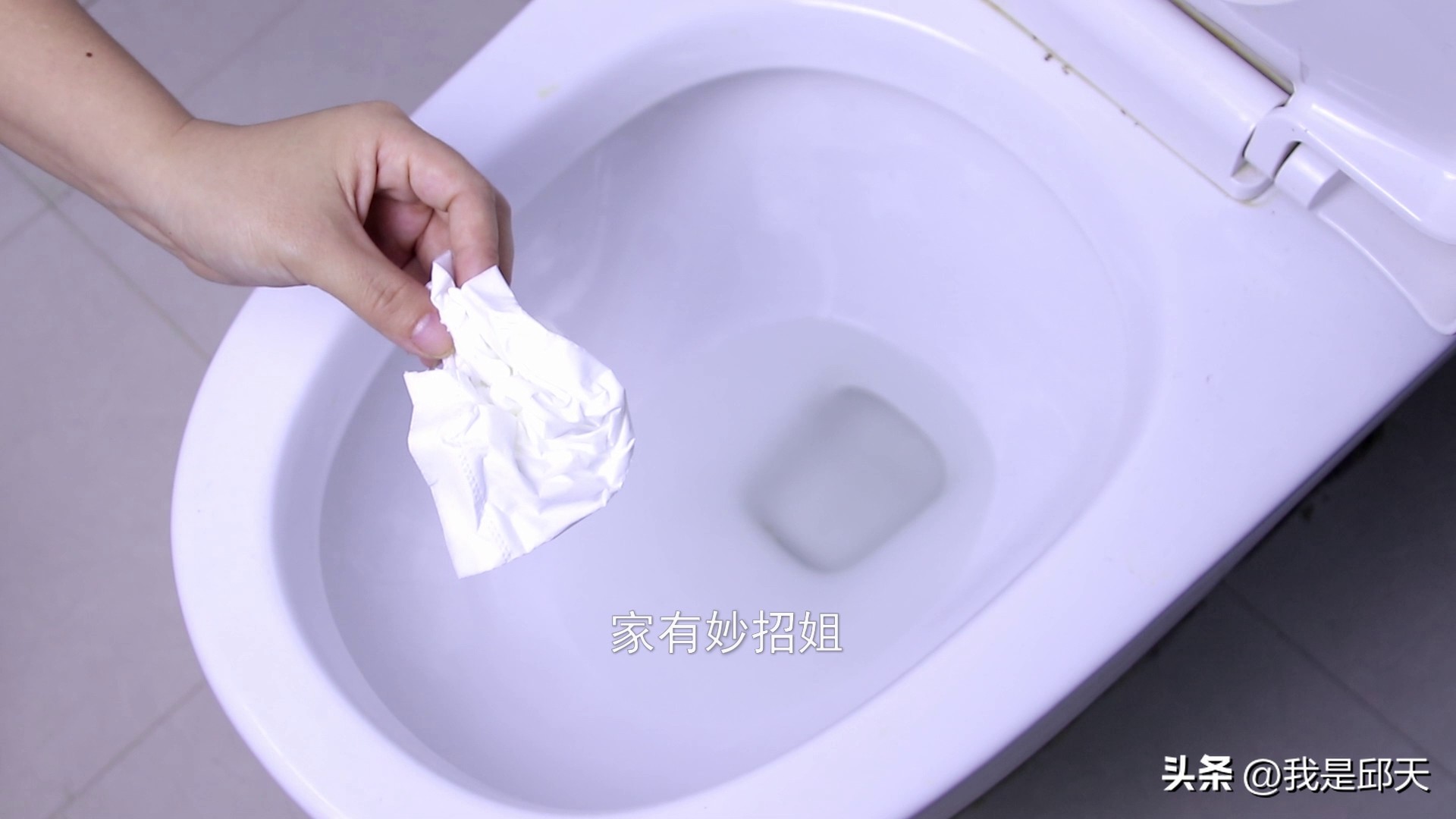 Should toilet paper be flushed down the toilet? Many people have done wrong, not misleading iNEWS