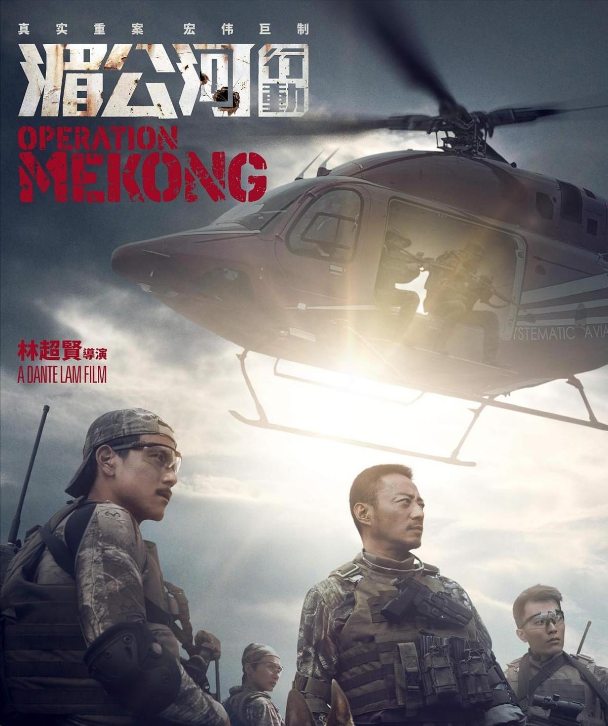 Talking about the Evolution and Evolution of Theme Action Films from ...