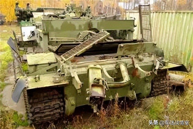 The culprit! Analysis of BMR-2 Armored Minesweeper Vehicle - iNEWS