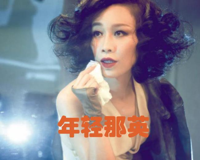 Jenny Tseng speaks again! It was revealed that Na Ying was born as a