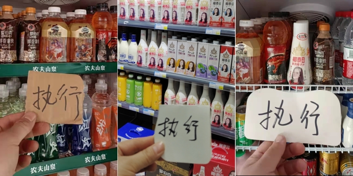 椰泰飲料紮根終端,深挖渠道:春光無限好,鋪市正當時 - 頭條匯
