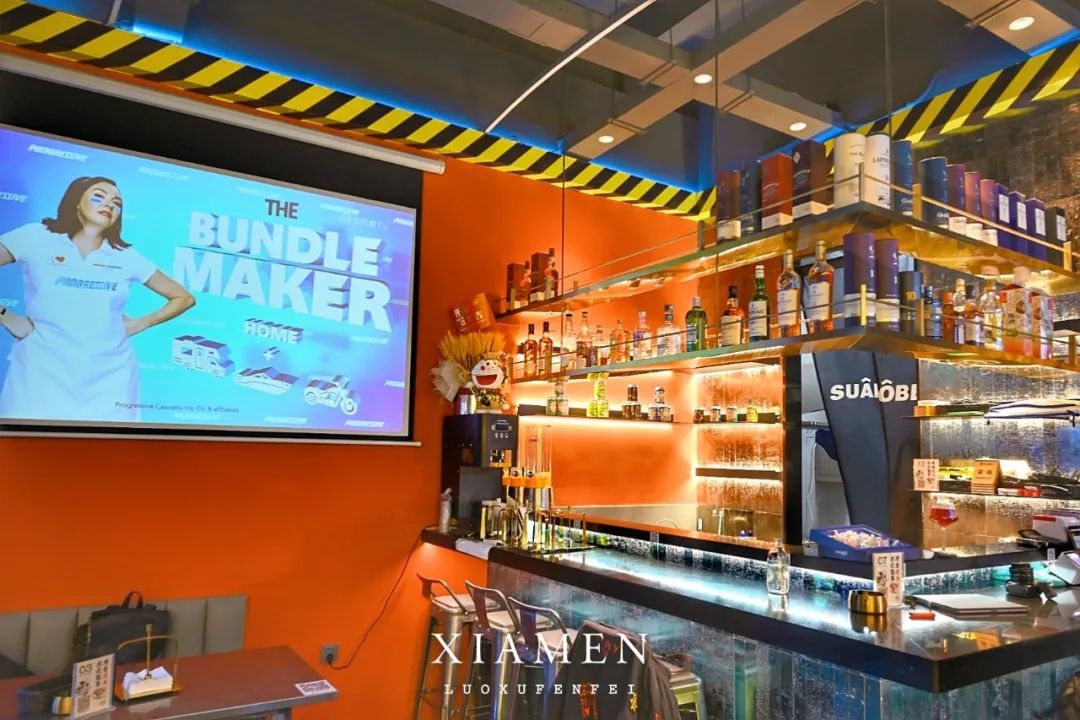 Shapowei Condiments Shapowei Xiamen Brew, a fashionable and trendy dining bar that ...