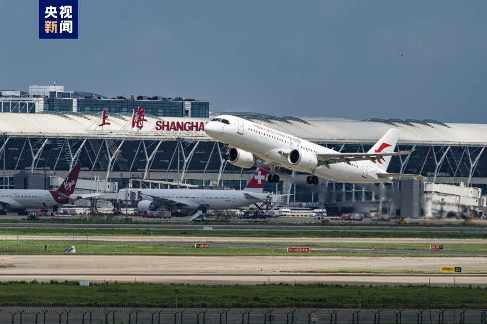 The second domestically produced C919 