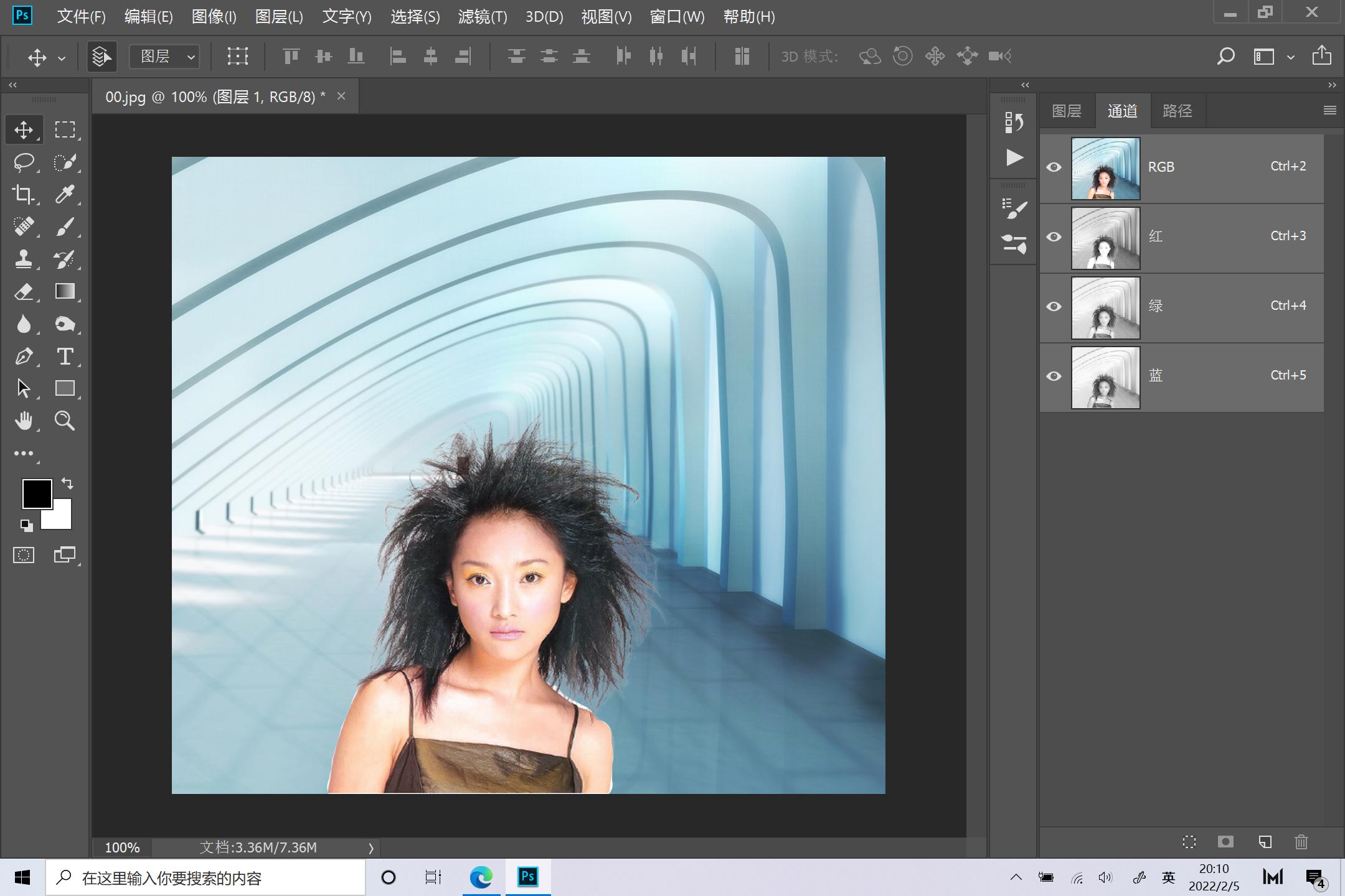 entry to proficient in the eighteenth lecture Alpha channel