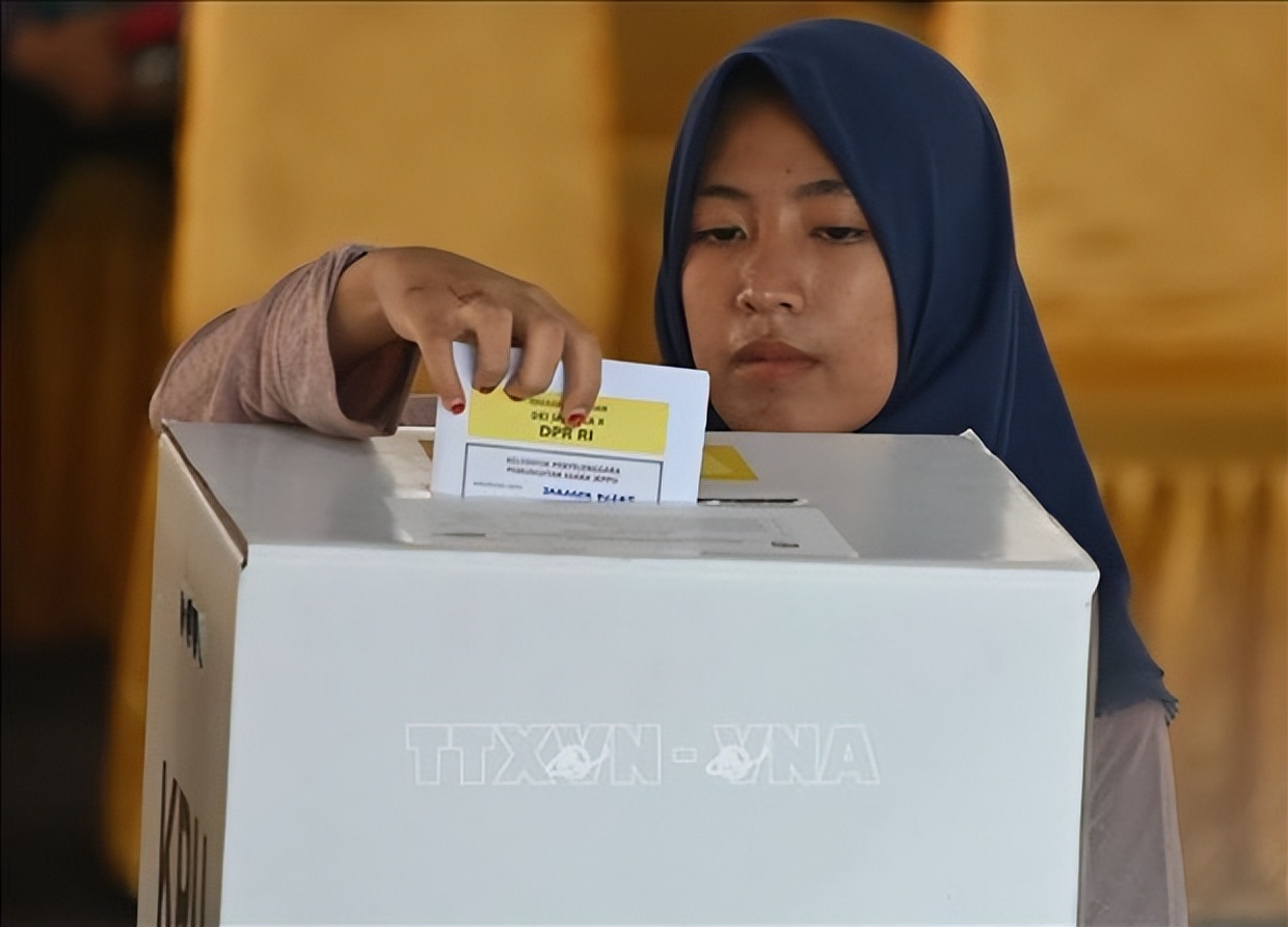 Indonesia's 2024 General Election Party Registration Ends, A Total Of ...