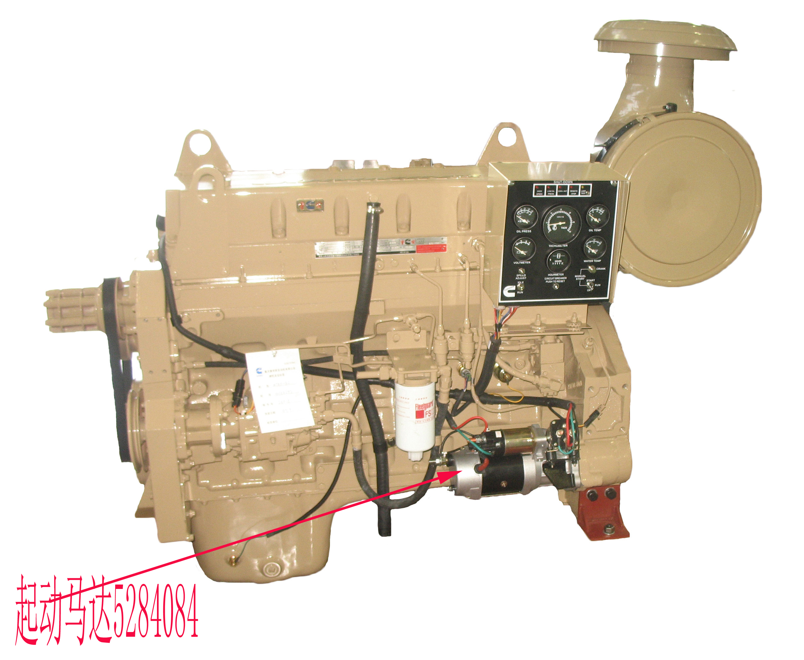 A fault case where the starter motor brush is too worn and the starting