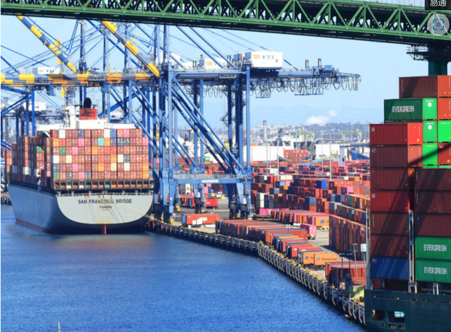Imports at largest U.S. port drop sharply on weak demand - iMedia