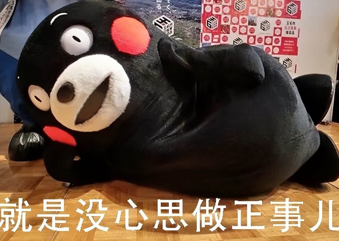 Why did the three home appliances that were once popular gradually