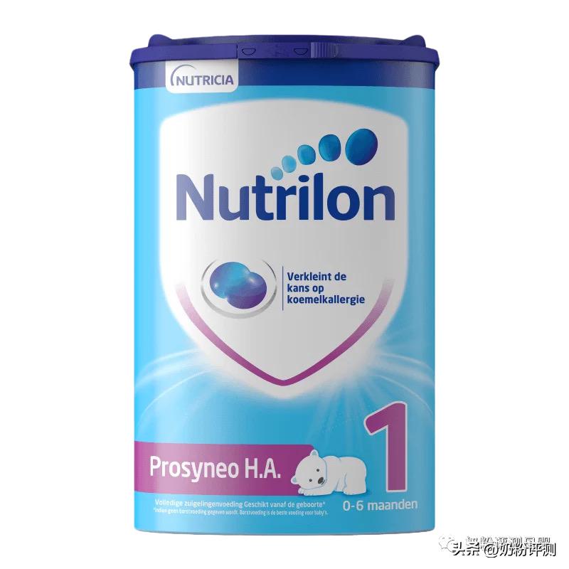 What brand of milk powder is good for newborns?Most of the pits that