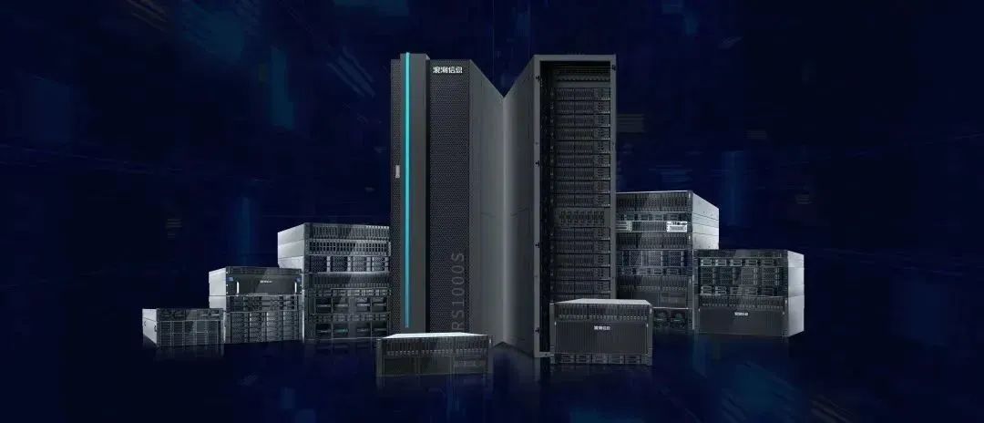 The world's first performance! Inspur Information G7 server creates the ...