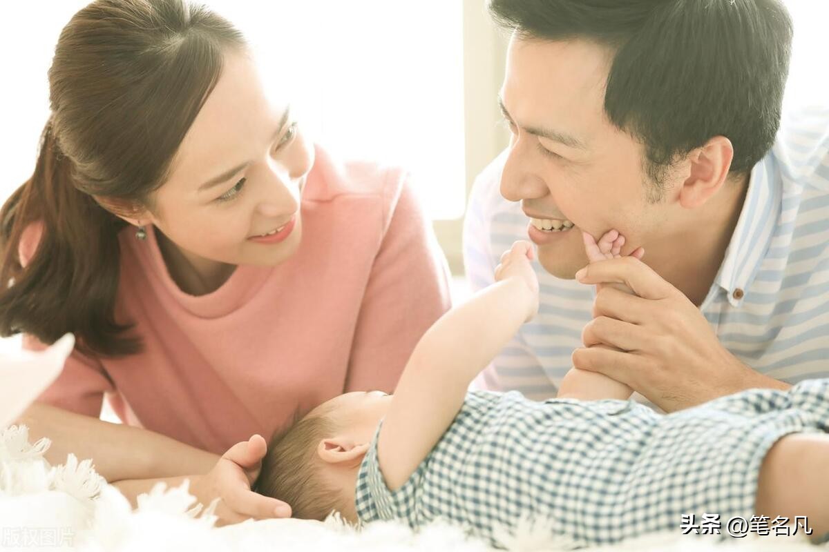 The best Feng Shui! The fortune and good fortune of a family are all in ...