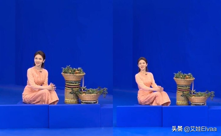 Cctv Hosts A Photo Of Long Yang At Work Wearing A Dress And Sitting On