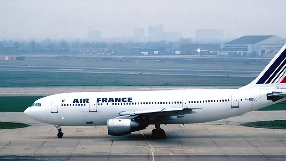 Air France 8696 hijacking: The bloody Christmas hijacking - iNEWS