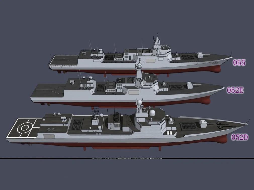 Russian Navy Development Series (3) Type 20385 frigate, radical and ...