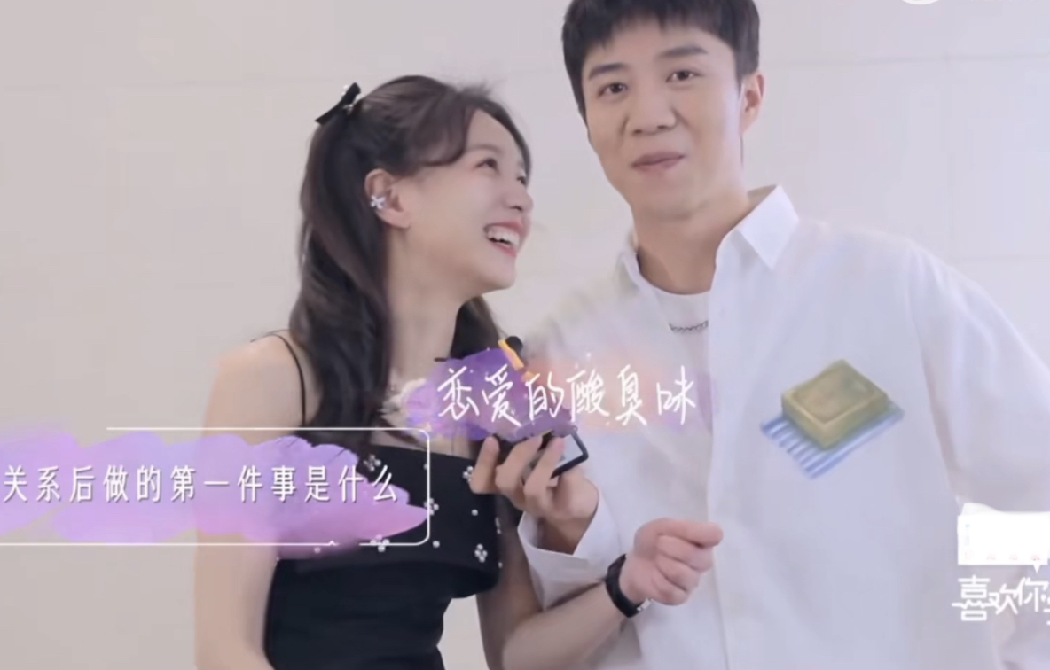 "Like You, Me Too 3" guest status, Chen Xiaoliang is hospitalized, CU ...