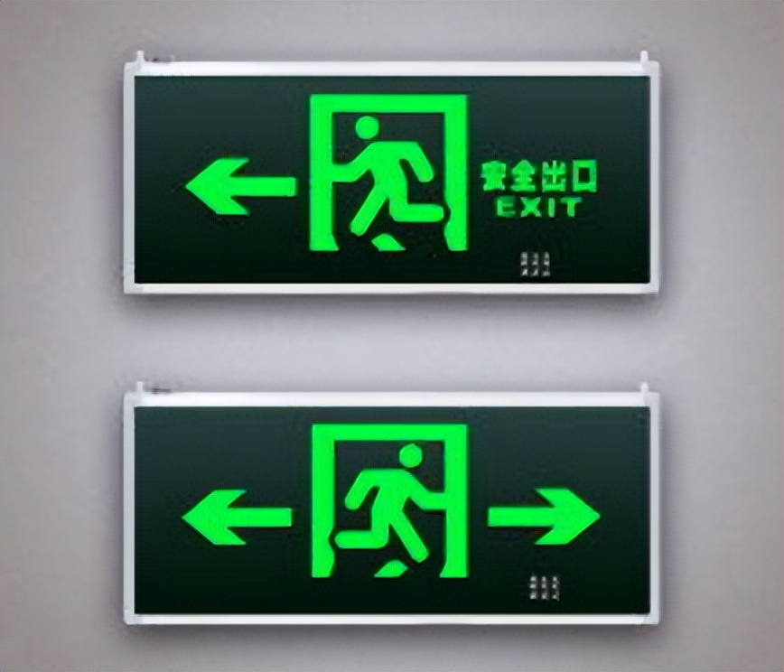 What requirements do emergency indicator materials need to meet? iNEWS