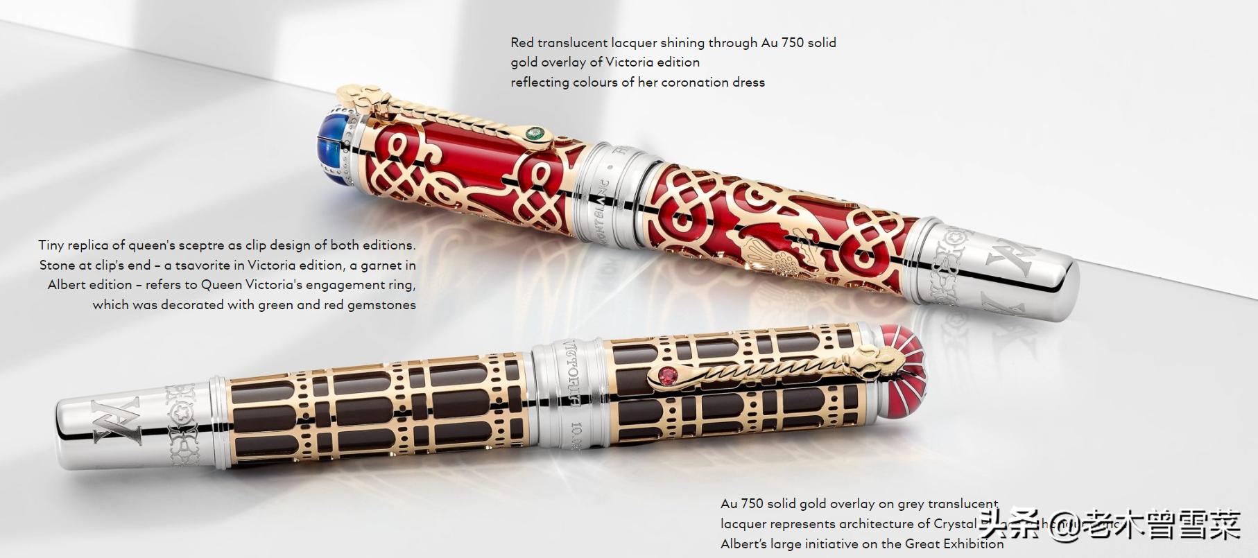 對筆再出 萬寶龍22藝術贊助人鋼筆介紹 資訊咖