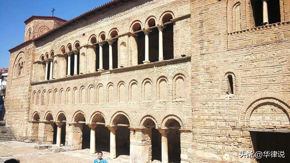 Macedonian Cultural Development iNEWS