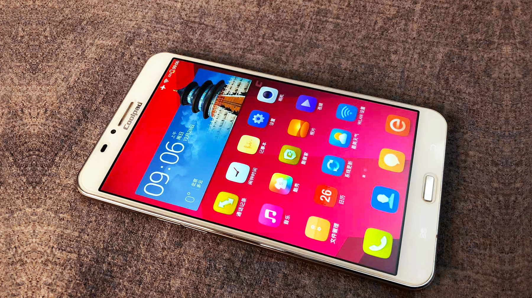 The 7inch screen is big, this domestic Android smartphone is like a