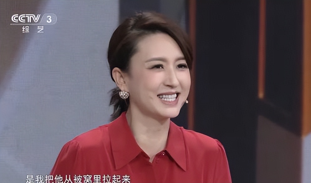 CCTV anchor Zhang Lei: 34-year-old married a businessman outside the ...