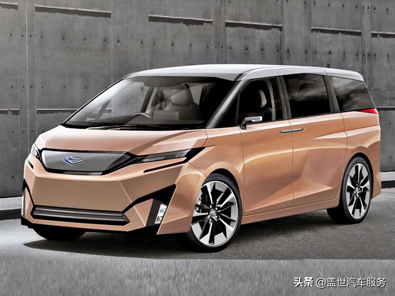Toyota's new Previa or resurrection in 2024 will turn to pure electric