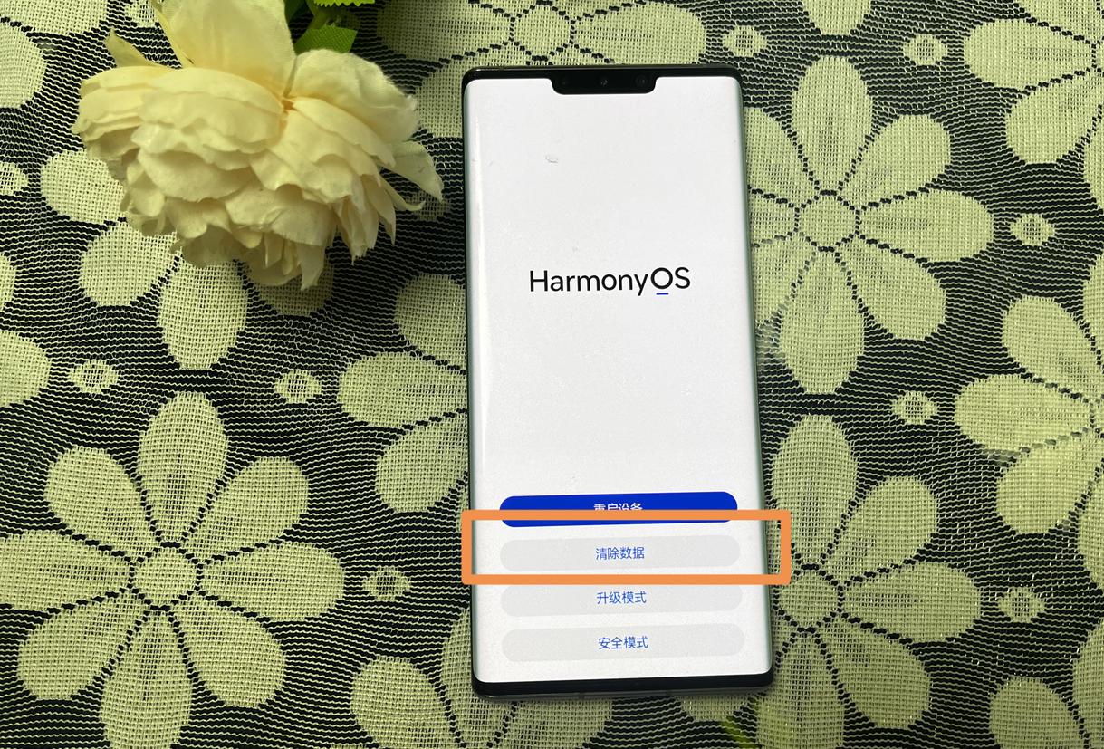 Where is the factory settings of Huawei mobile phones? password