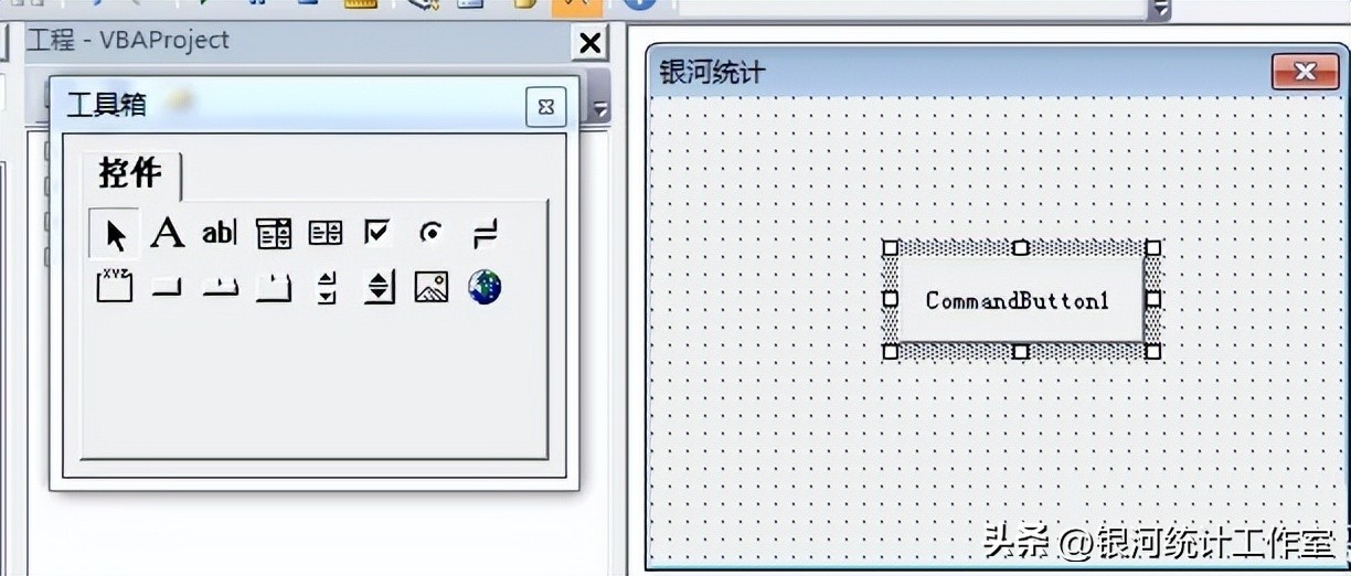 VBE development environment - EXCEL VBA (4) - iMedia
