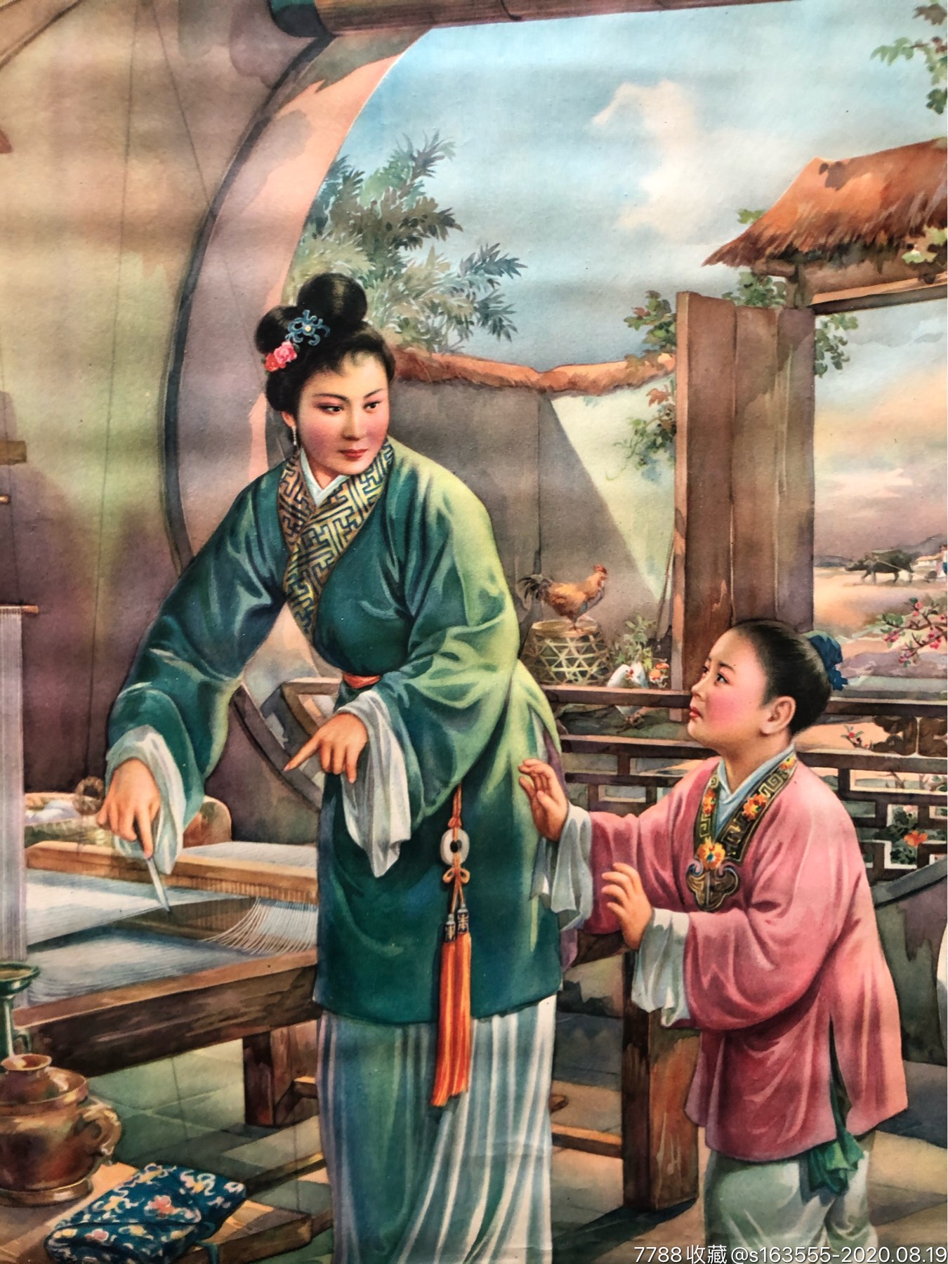 The first person who taught good teaching in Chinese history—Mother