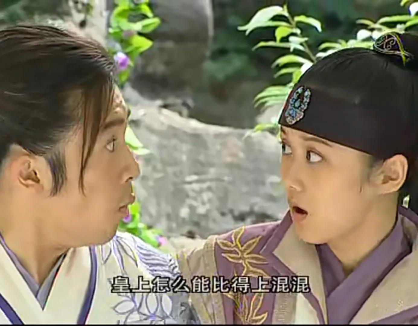 The three of them swore under false names, and their real identities