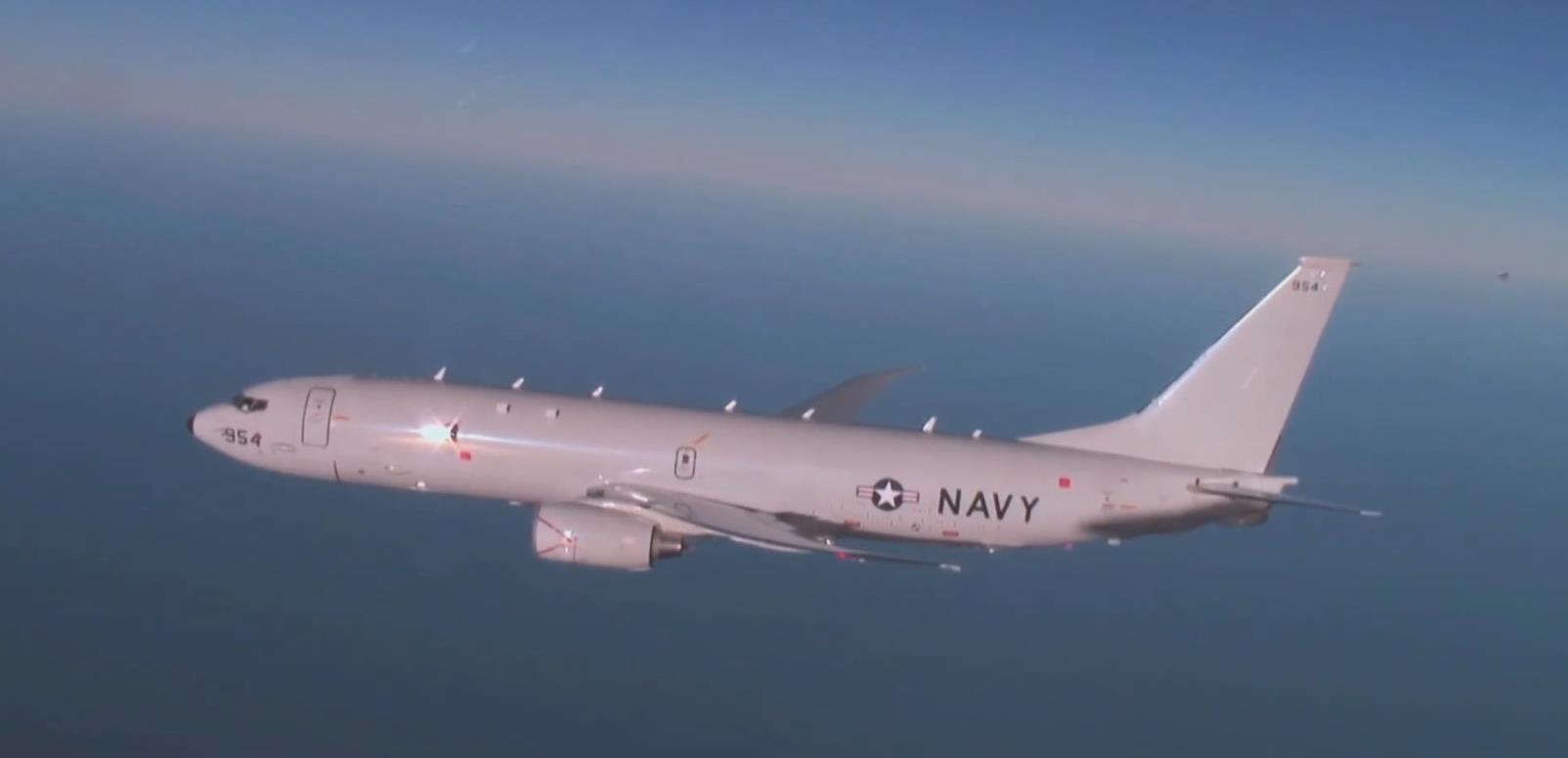 The US P-8A Crossed The Taiwan Strait Again, And The Alert Airspace Was ...