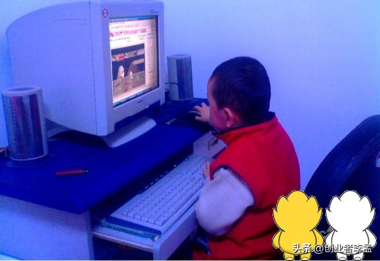 Since when have we become more and more inseparable from computers and ...